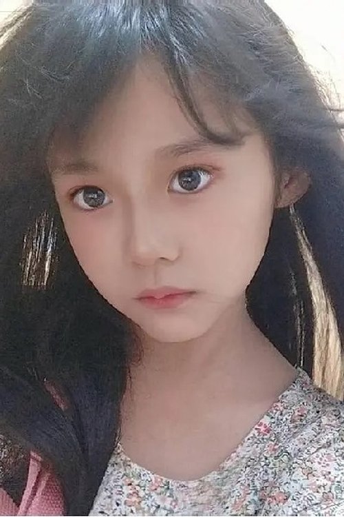 Chao-Fei Chen profile