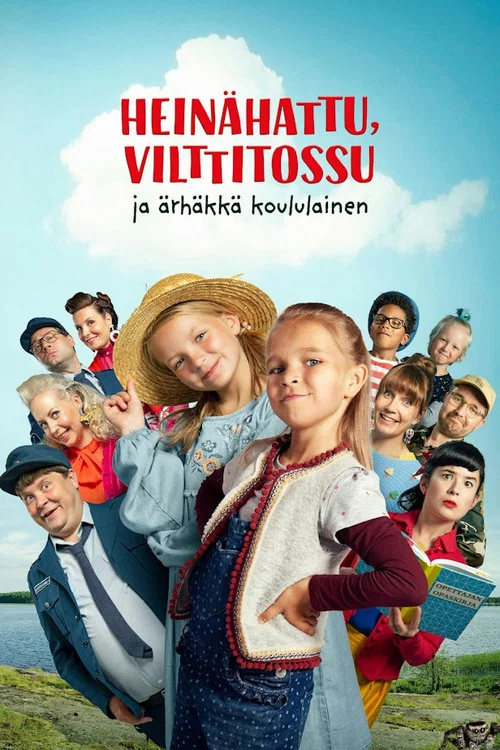 Movie poster for Hayflower, Quiltshoe and the Feisty First-grader (2020)