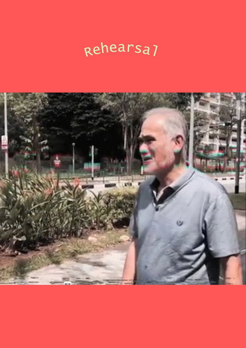 Movie poster for Rehearsal