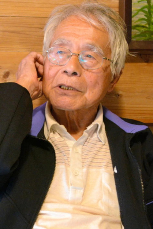 Photo of Taku Sugiyama, Writing