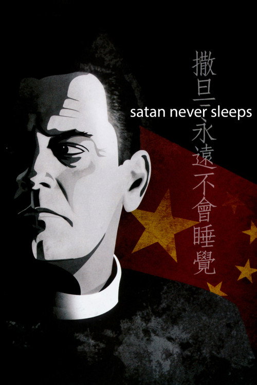 Movie poster for Satan Never Sleeps (1962)