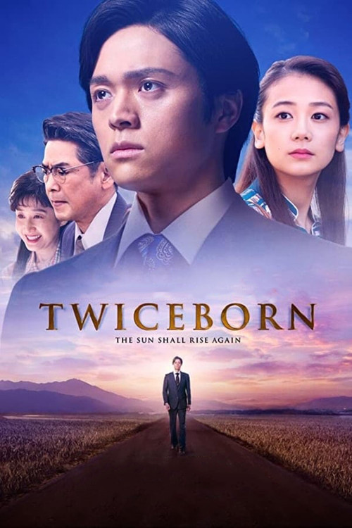 Movie poster for Twiceborn (2020)