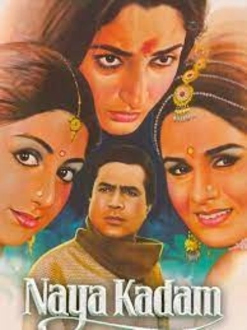 Movie poster for Naya Kadam (1984)