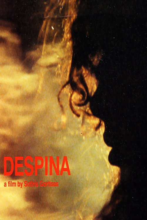 Movie poster for Despina (1990)