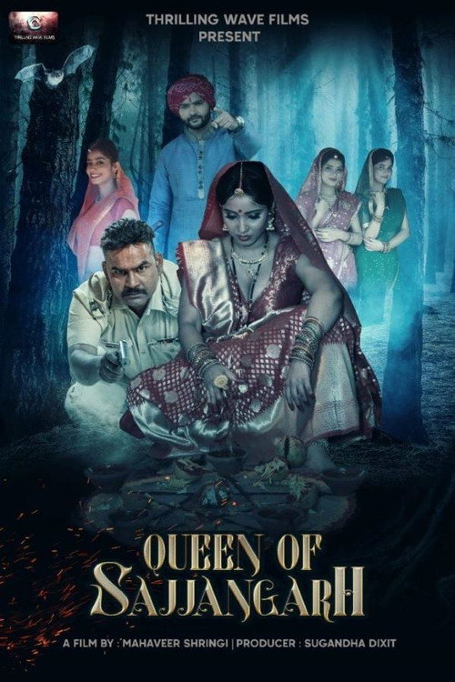 Movie poster for Queen of Sajjangarh