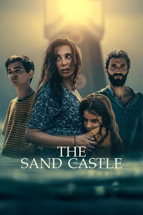 Movie poster for The Sand Castle (2024)