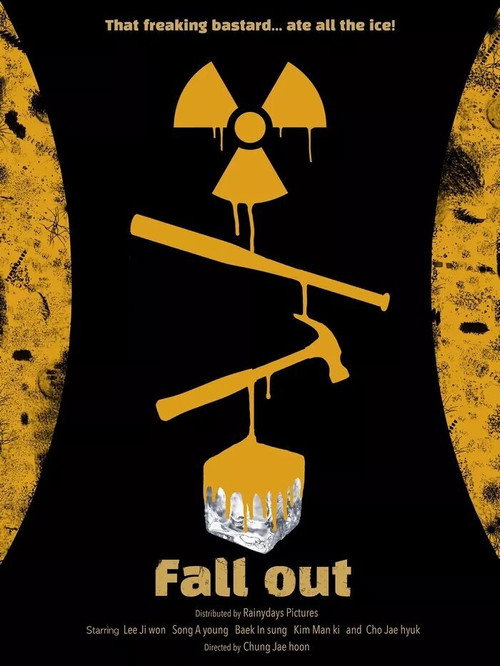 Movie poster for Fall Out (2020)