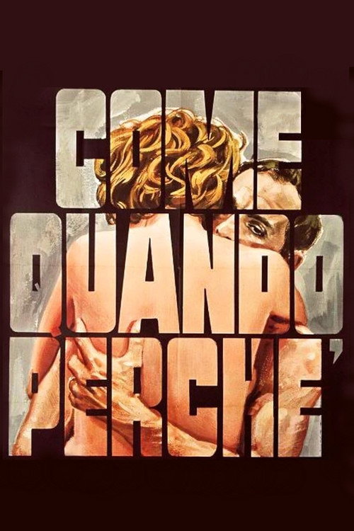 Movie poster for How, When, and with Whom (1969)