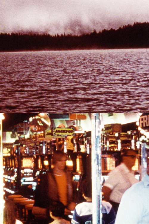Movie poster for Lure (1986)