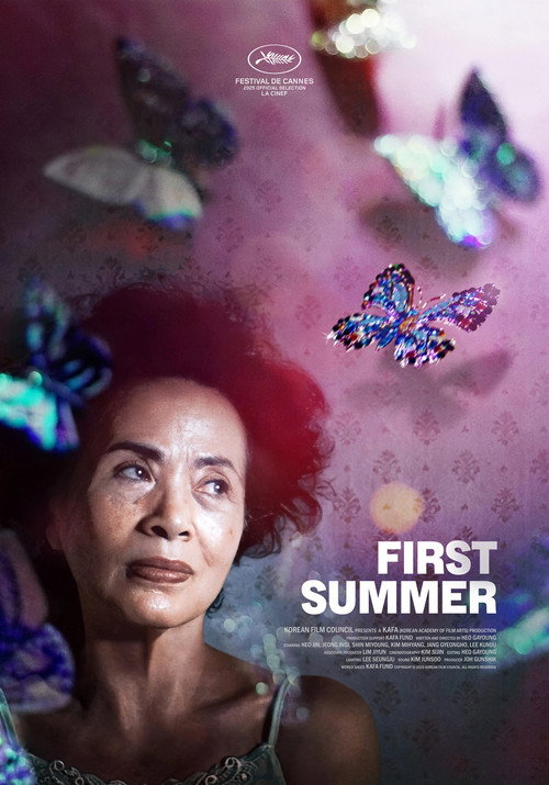 Movie poster for First Summer (2025)