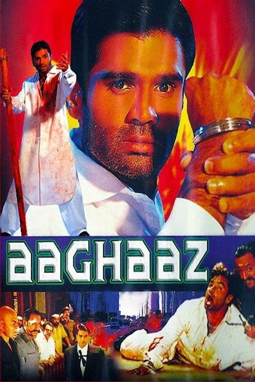 Movie poster for Aaghaaz (2000)