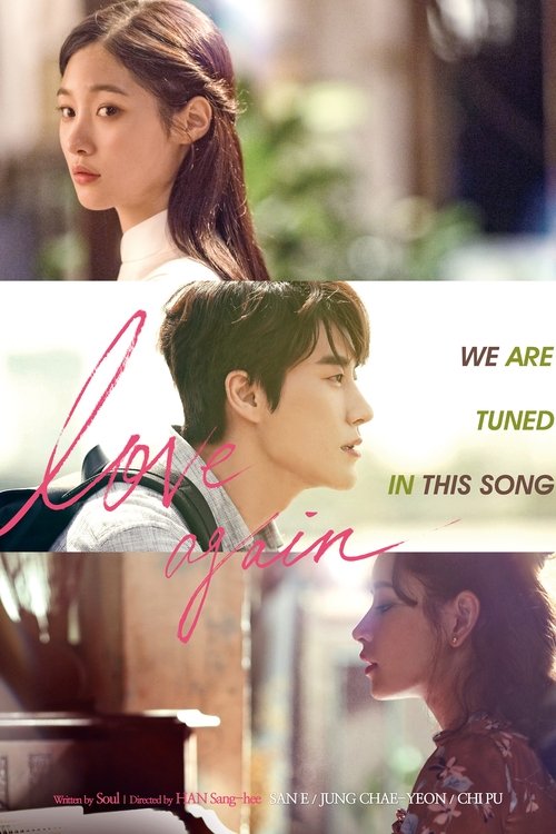 Movie poster for Love Again (2018)