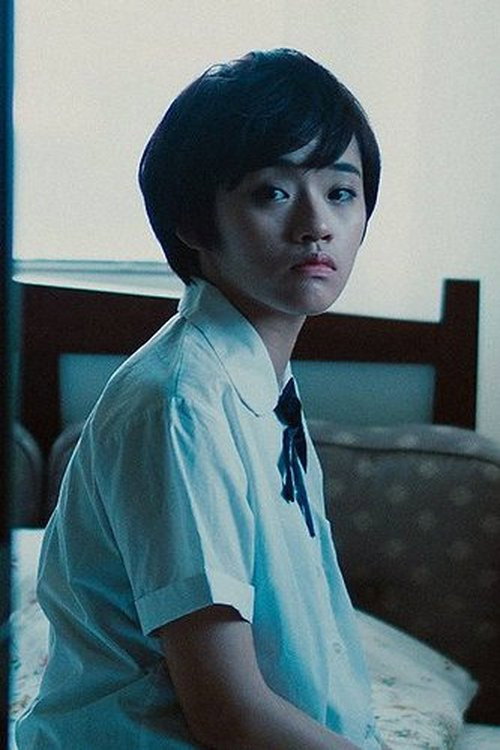 Movie poster for Story Of Taiwan (2016)