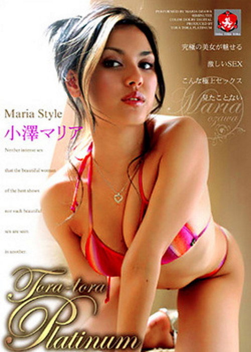 Movie poster for Tora Tora Platinum Vol 55 - Maria Ozawa (2009)