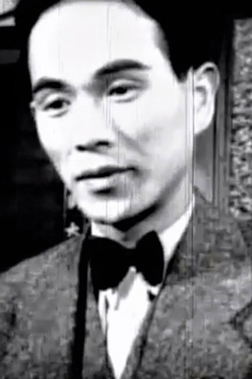 Photo of Ung Na, Acting