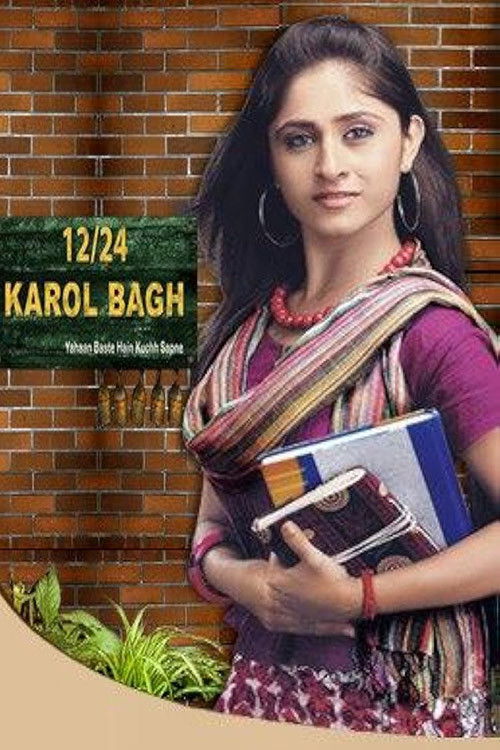 12/24 Karol Bagh poster