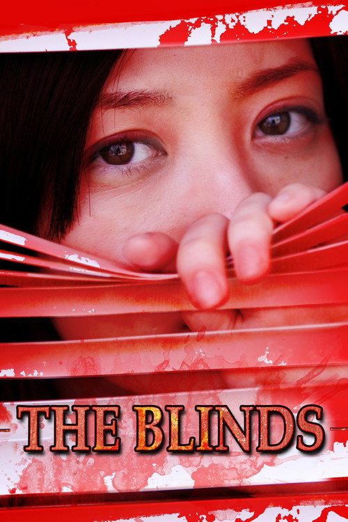 Movie poster for Horror Mansion: The Blinds (2011)