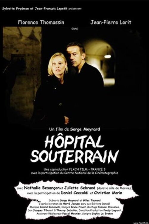 Movie poster for Hôpital souterrain (2002)