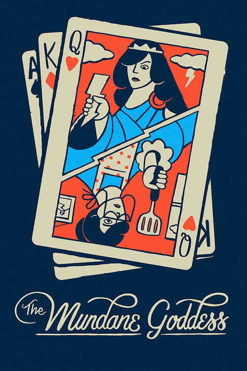 Movie poster for The Mundane Goddess (2014)