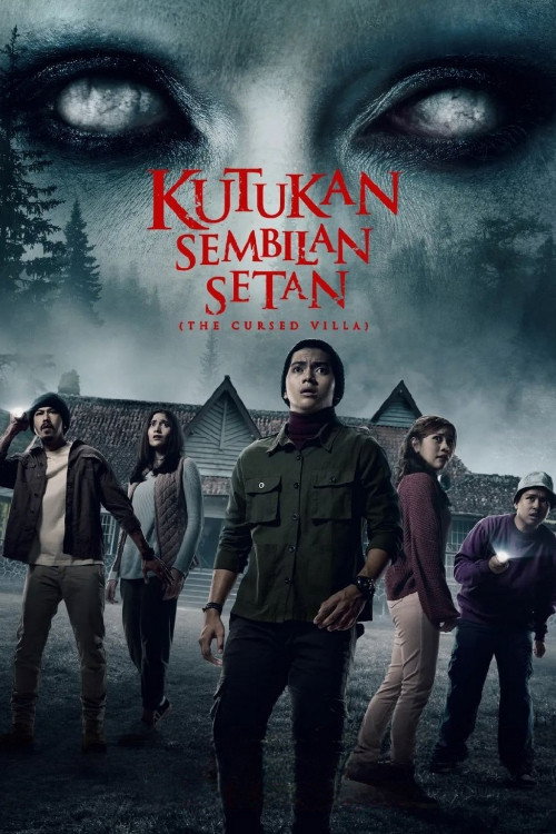 Movie poster for The Cursed Villa (2023)