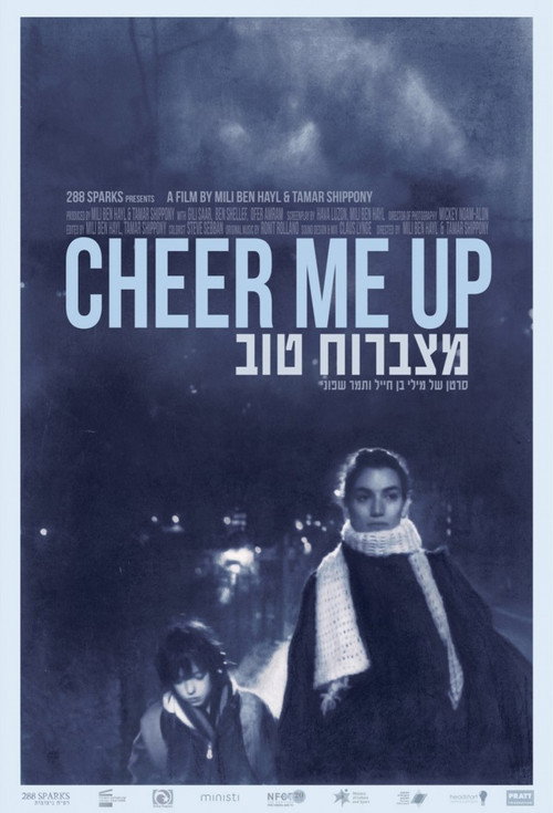 Movie poster for Cheer Me Up (2016)