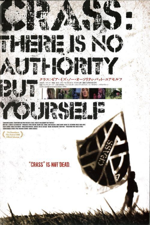 Movie poster for There Is No Authority But Yourself (2006)