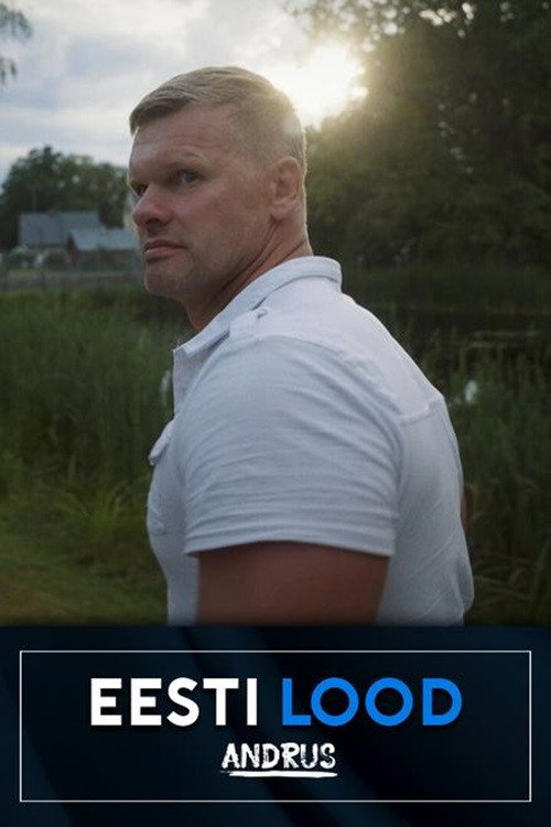 Movie poster for Andrus (2025)