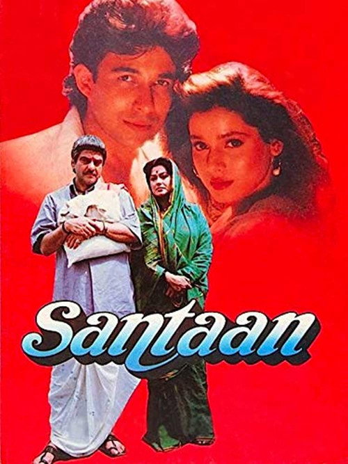 Movie poster for Santaan (1993)
