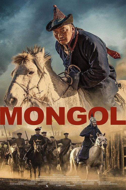 Movie poster for Mongol (2023)