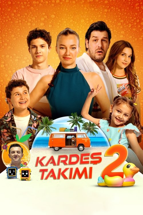 Movie poster for Sibling Team 2 (2025)