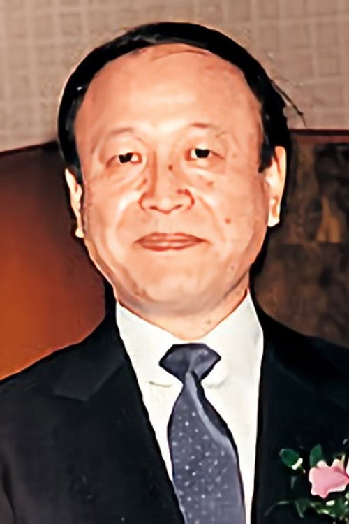 Photo of Tamukai Seiken, Writing
