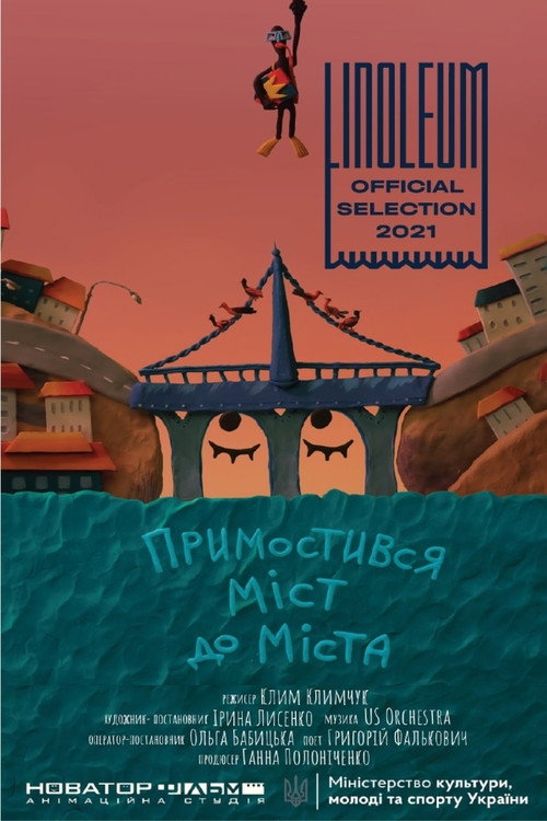 Movie poster for Bridge to the City (2021)