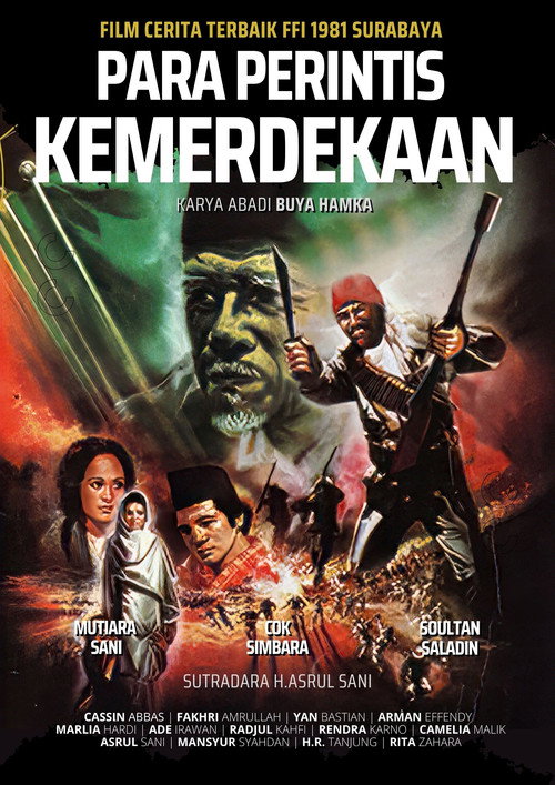 Movie poster for The Independence Pioneers (1980)