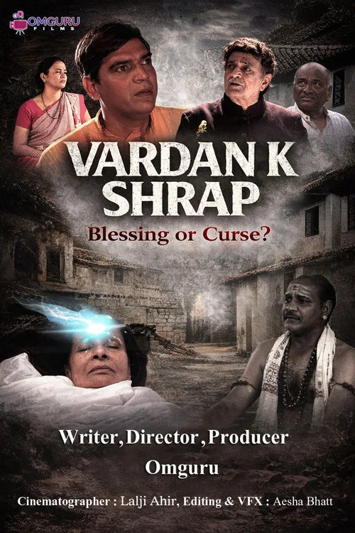 Movie poster for Vardan K Shrap (Blessing or Curse? )