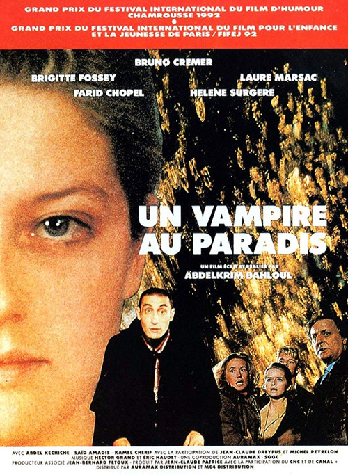 Movie poster for A Vampire in Paradise (1992)