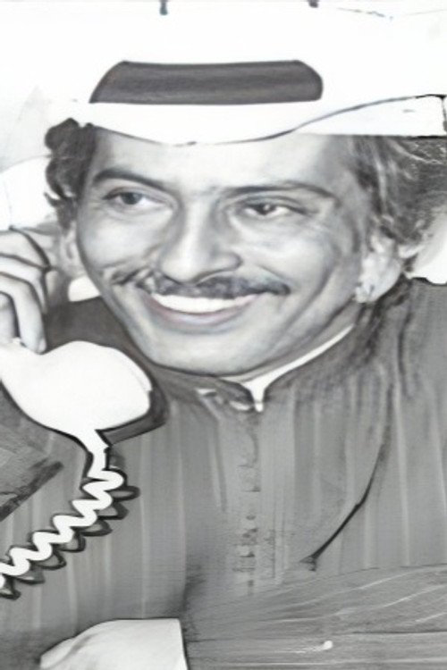 Photo of Saqer Al-Rashoud, Directing
