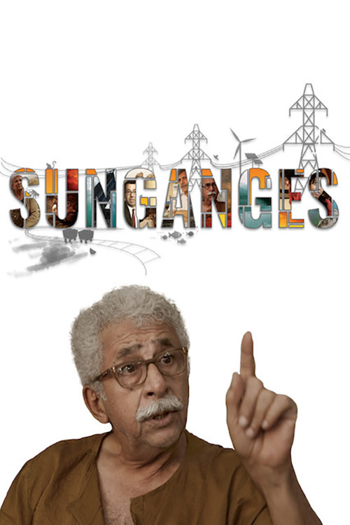 Movie poster for SunGanges (2019)