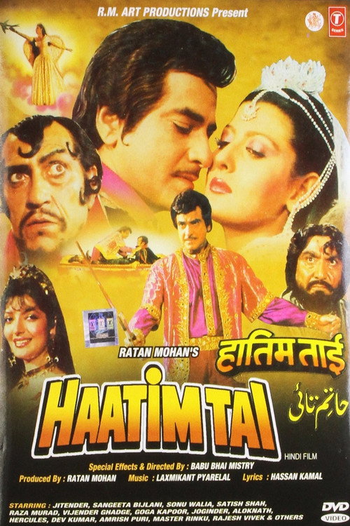 Movie poster for Haatim Tai (1990)