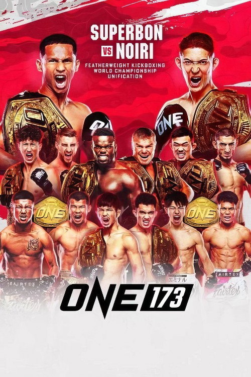 Movie poster for ONE 173: Superbon vs. Noiri (2025)