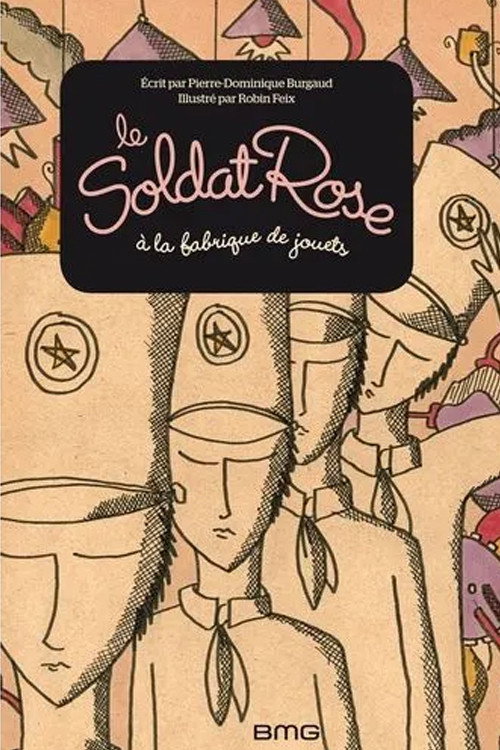 Movie poster for The Pink Soldier 3 (2017)