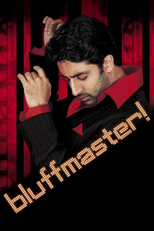 Movie poster for Bluffmaster! (2005)