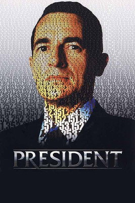 Movie poster for President (2006)