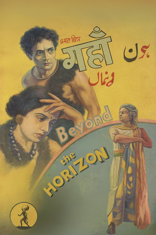 Movie poster for Beyond the Horizon (1937)