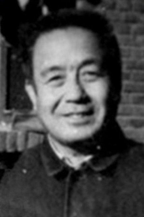 Photo of Wang Ban, Acting