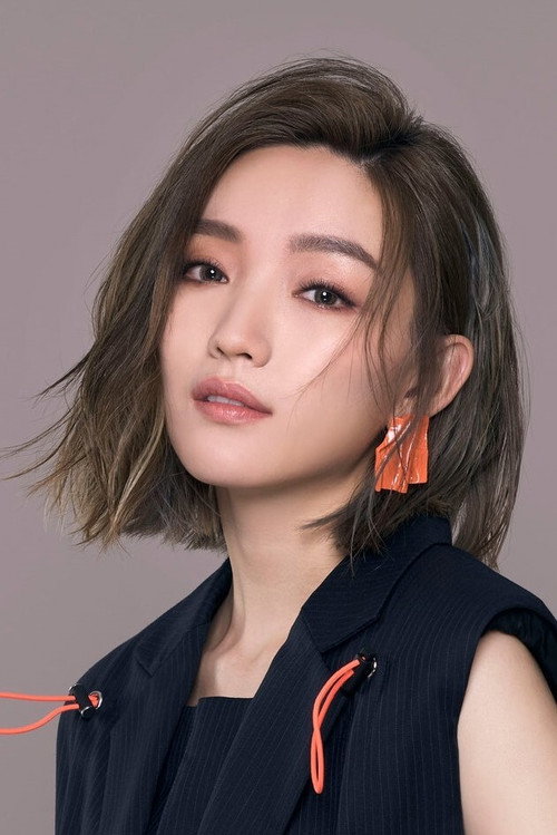 Photo of Janice Yan, Acting