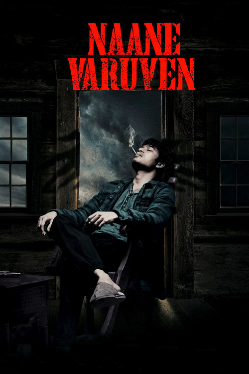 Movie poster for Naane Varuvean (2022)