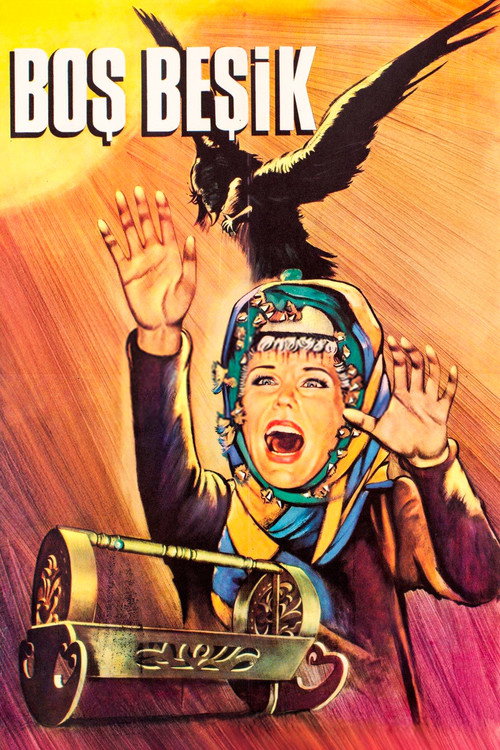 Movie poster for The Empty Crib (1969)