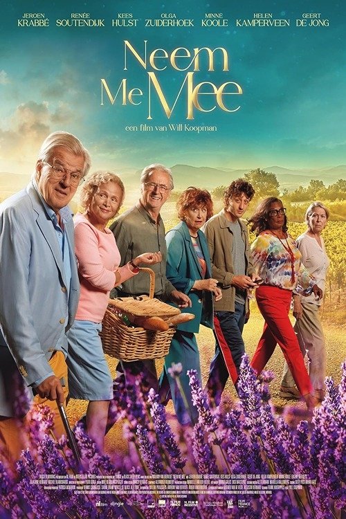 Movie poster for Neem Me Mee (2023)