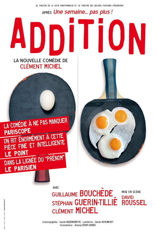 Movie poster for Addition (2016)