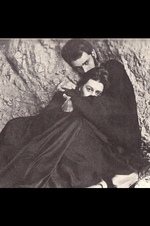 Movie poster for Εις θάνατον